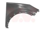 SPATBORD VOOR KIA SPORTAGE SL 2010-2015 663213W000, Ophalen of Verzenden, Nieuw