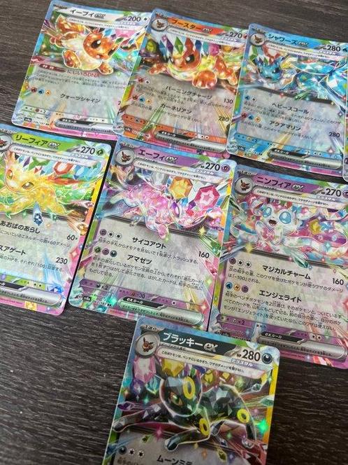 Pokémon - 9 Complete Set - EEVEELUTIONS SET - TERASTAL, Hobby en Vrije tijd, Verzamelkaartspellen | Pokémon