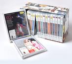 Wolfgang Amadeus Mozart - Diverse artiesten - The Complete, Cd's en Dvd's, Nieuw in verpakking
