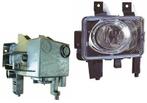 MISTLAMP VOOR OPEL ASTRA H A04 2003-2007 13261999, Ophalen of Verzenden, Nieuw