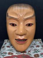 Noh masker - Hout, Houten gesculpteerd Noh-masker van hoge, Antiek en Kunst