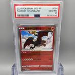 RADIANT CHARIZARD Graded card - PSA 10, Nieuw