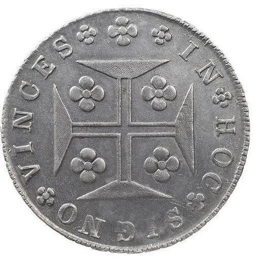 Portugal. D. Maria II (1834-1853). Cruzado Novo (480 Reis), Postzegels en Munten, Munten | Europa | Niet-Euromunten
