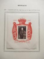 Monaco - Blokken, gevorderde collectie, Gestempeld