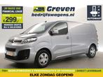 Citroën Jumpy 2.0 BlueHDI L2H1 AUT Airco Cam Cruise €299pm, Auto's, Bestelauto's, Automaat, Citroën, Diesel, Nieuw