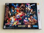 Nintendo - 3DS - Project X Zone Early Purchase Limited, Nieuw