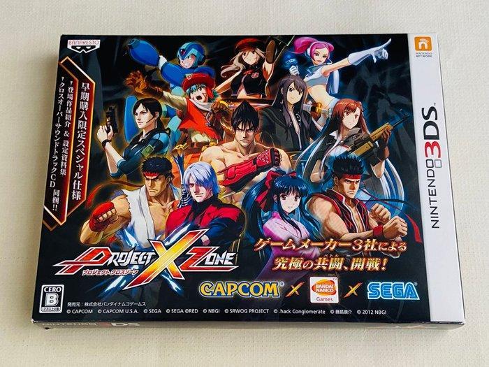 Nintendo - 3DS - Project X Zone Early Purchase Limited, Spelcomputers en Games, Spelcomputers | Overige Accessoires