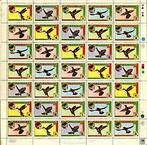 LP gebruikt - Hummingbird - Hummingbird, Verzenden, Zo goed als nieuw