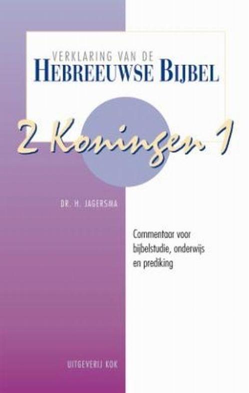 Verklaring van de Hebreeuwse bijbel 2 Koningen / Verklaring, Boeken, Godsdienst en Theologie, Zo goed als nieuw, Verzenden