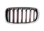 GRILL VOOR BMW X5 F15 2013-2018 51137316061, Ophalen of Verzenden, Nieuw