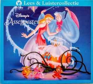 cd digi - Various - Assepoester, Cd's en Dvd's, Cd's | Kinderen en Jeugd, Zo goed als nieuw, Verzenden