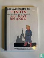 Kuifje - Les aventures de Tintin au pays des Soviets - 1981, Eén stripboek, Verzenden, Zo goed als nieuw, Remi, Georges.