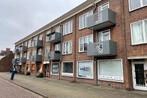 Kantoorruimte te huur Van Veldekekade 5-7 Den Bosch, Zakelijke goederen, Bedrijfs Onroerend goed, Huur, Kantoorruimte