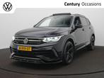 Volkswagen Tiguan Allspace | Zakelijke Lease v.a. €631.68 pm, Auto's, Automaat, Stof, Gebruikt, Euro 6