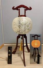 Lantaarn - Boeddhisme vintage Japanse lantaarn - Andon lamp