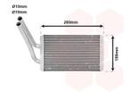 KACHEL RADIATEUR VOOR CHEVROLET CAPTIVA KLAC 2006-2011, Ophalen of Verzenden, Nieuw
