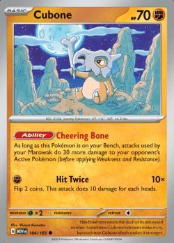 Cubone 104/165 reverse holo pokemon 151, Hobby en Vrije tijd, Verzamelkaartspellen | Pokémon, Losse kaart, Nieuw, Foil, Ophalen of Verzenden