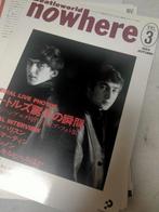 Beatleworld Nowhere Magazine Vol.3 — Autumn 1994 (Japan, Cd's en Dvd's, Nieuw in verpakking