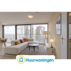 Te huur: Appartement Boompjes in Rotterdam, Appartement, Rotterdam, Zuid-Holland