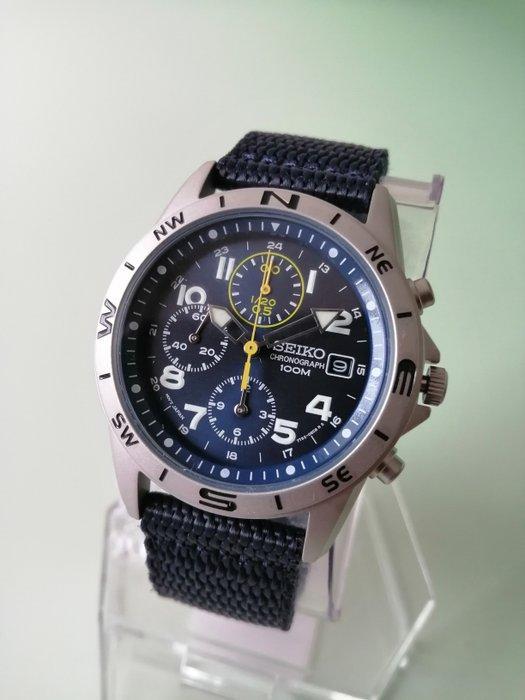 Seiko - Zonder minimumprijs - SND379R - Heren - 2020+, Sieraden, Tassen en Uiterlijk, Horloges | Antiek