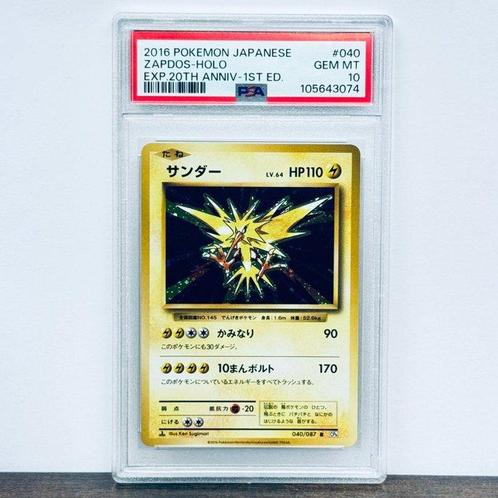Pokémon Graded card - Zapdos Holo - PSA 10, Hobby en Vrije tijd, Verzamelkaartspellen | Pokémon
