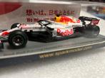 Spark 1:43 - Model raceauto - Red Bull RB16b - Red Bull GP, Nieuw