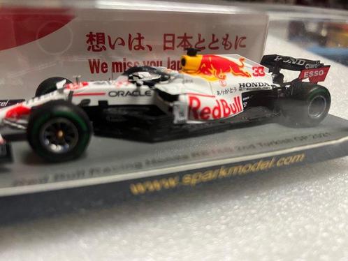 Spark 1:43 - Model raceauto - Red Bull RB16b - Red Bull GP, Hobby en Vrije tijd, Modelauto's | 1:5 tot 1:12