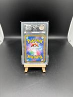 Pokémon - 1 Graded card - Charmander AR 168/165 - Perfect, Hobby en Vrije tijd, Verzamelkaartspellen | Pokémon, Nieuw