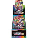 Pokemon VMAX Climax Booster Box - Japans (Nieuw), Hobby en Vrije tijd, Verzamelkaartspellen | Pokémon, Verzenden, Nieuw