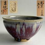Tenmoku Tsuri-gama Tea Bowl by Mizuno Tatsumi Akiba Kiln