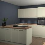 Magnolia keuken Rosario 69699, Huis en Inrichting, Keuken | Complete keukens, Verzenden, Nieuw