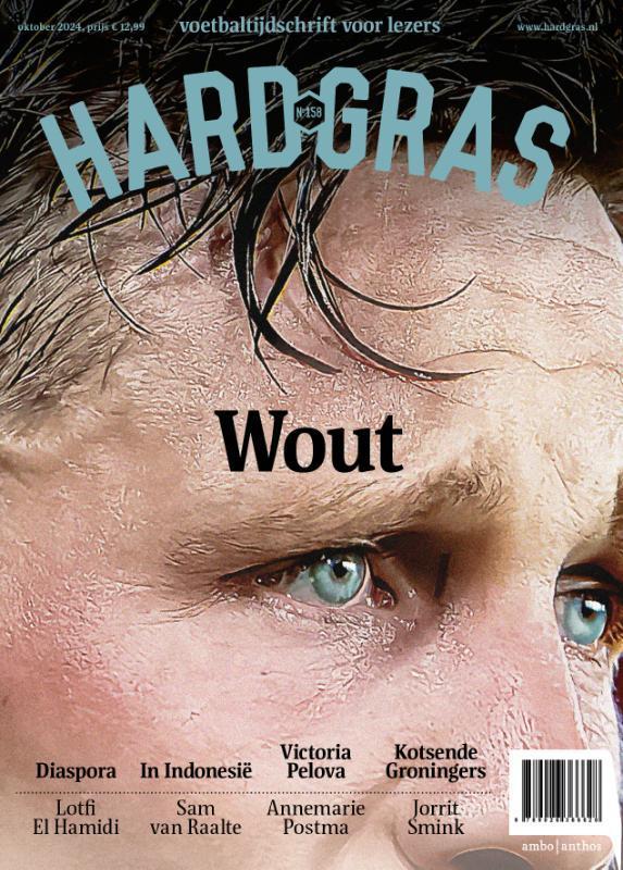 Hard gras 158 / Hard gras / 158 9789026366628, Boeken, Hobby en Vrije tijd, Gelezen, Verzenden