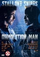 Demolition man - DVD, Verzenden, Nieuw in verpakking