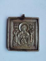 Reis-icoon - Moeder Gods van het Teken - Brons, Antiek en Kunst