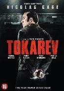 Tokarev - DVD, Verzenden, Nieuw in verpakking