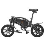 KUGOO KIRIN B1 PRO B2 V1 Elektrische opvouwbare fiets / step
