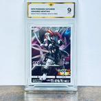 Pokémon Graded card - Armored Mewtwo FA - Mewtwo Strikes, Hobby en Vrije tijd, Verzamelkaartspellen | Pokémon, Nieuw