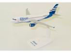 Schaal 1:200 Lupa LU058 Airbus A320 Allinair Reg. N/A #7934, Ophalen of Verzenden, Nieuw