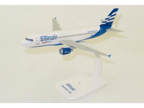 Schaal 1:200 Lupa LU058 Airbus A320 Allinair Reg. N/A #7934, Hobby en Vrije tijd, Modelbouw | Vliegtuigen en Helikopters, Nieuw