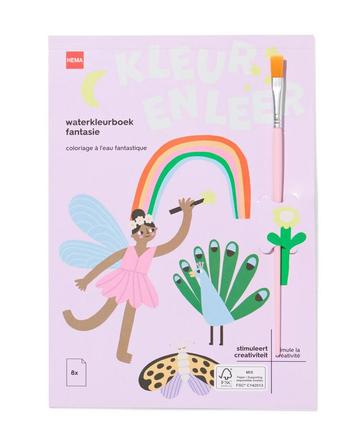 HEMA Waterkleurboek A5 fantasie beschikbaar voor biedingen