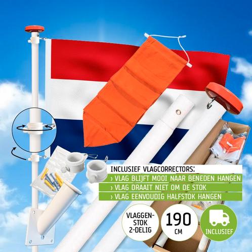 Vlaggenstokset compleet MARINEBLAUW (2-delige stok 190cm,, Diversen, Vlaggen en Wimpels, Nieuw