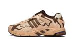 Adidas Response CL Bad Bunny Paso Fino, Nieuw
