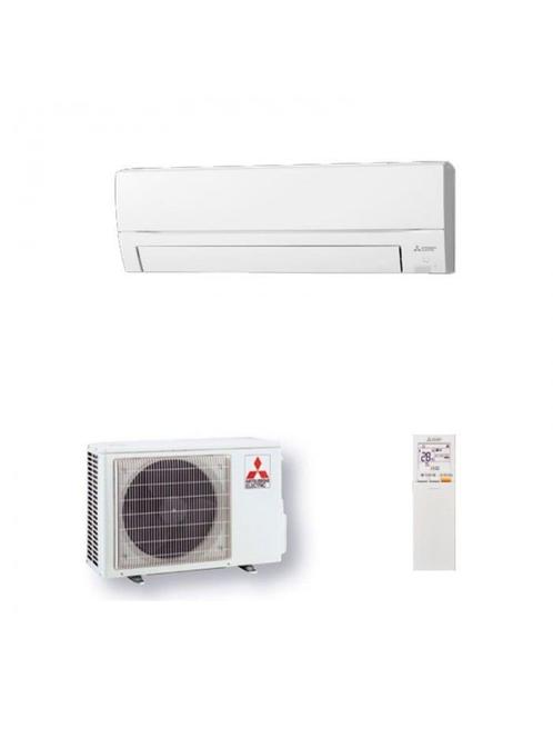 Mitsubishi WSH-FT25VGKHZ airconditioner, Witgoed en Apparatuur, Airco's, Nieuw, 3 snelheden of meer, 60 tot 100 m³, Verzenden