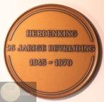 Nederland. Historiepenning Herdenking 25 jarige bevrijding, Postzegels en Munten, Munten | Nederland