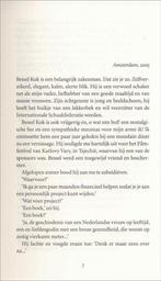 Naakt, Ophalen of Verzenden, Nieuw