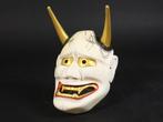 Noh masker - Hannya Masker  met Gofun Finish - Gesigneerd