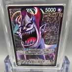Gecko Moria [Alternate Art] OP06-080 L Graded card - Graad, Nieuw