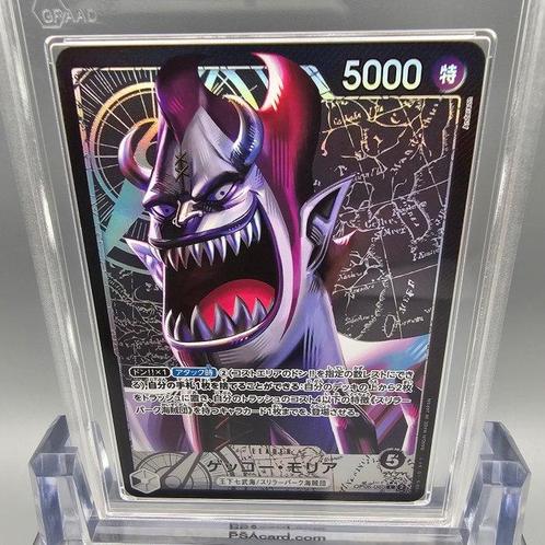 Gecko Moria [Alternate Art] OP06-080 L Graded card - Graad, Hobby en Vrije tijd, Verzamelkaartspellen | Overige