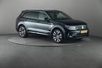 Private Lease - Volkswagen Tiguan Allspace, Auto's, Gebruikt, Met garantie (alle), SUV of Terreinwagen, Tiguan