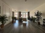 Te huur: Appartement Vierambachtsstraat in Rotterdam, Appartement, Rotterdam, Zuid-Holland